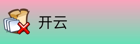 开云 logo